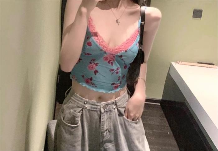 Roseythread Camisole-Oberteil mit Blumenmuster