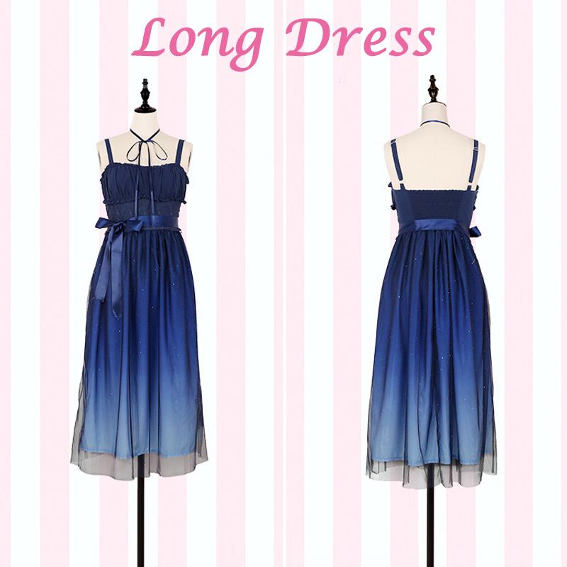 Tüll-Unterkleid mit Sternenhimmel-Rüschen