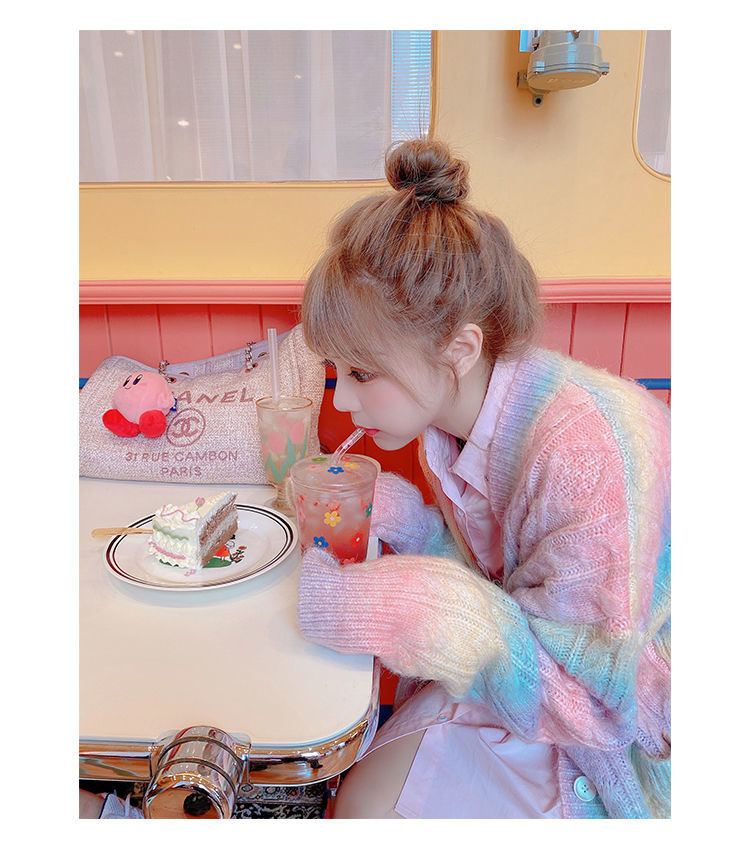 Regenbogen süße Kawaii Strickjacke